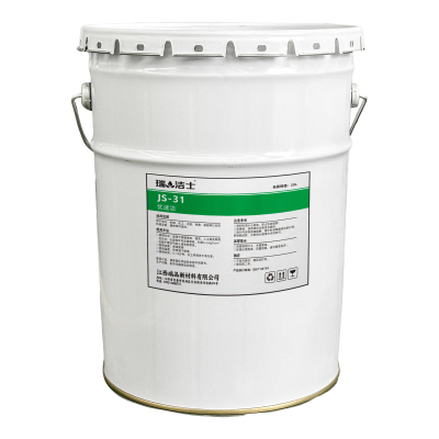 瑞洁士 优速洁JS-31 20L/桶