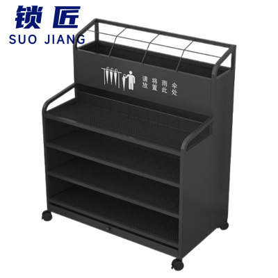 锁匠 雨伞收纳架 48*32*70cm 个