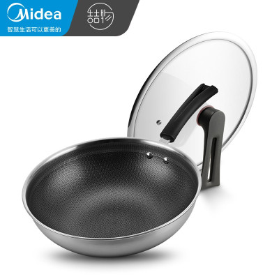 不锈钢炒锅美的316