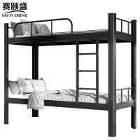 赛颐盛钢制双层床150*200*180cm张