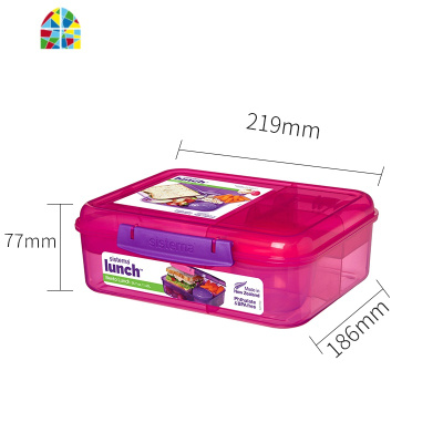 便当盒分隔上班族带饭分格保鲜盒餐盒含酸奶罐三明治盒 FENGHOU