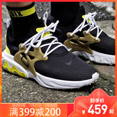 Nike耐克跑步鞋男2021男女新款React蜜蜂泡棉机情侣运动鞋