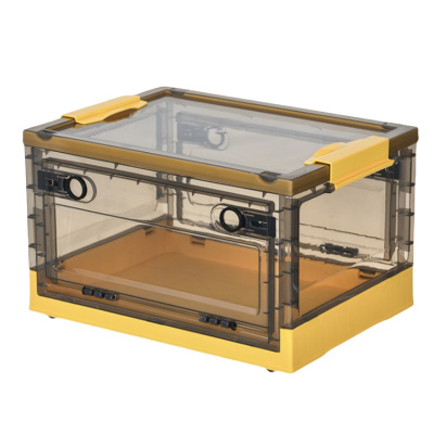 凌迪星收纳箱680*470*385mm个