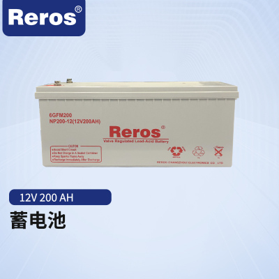 雷诺士铅酸蓄电池 NP200-12V