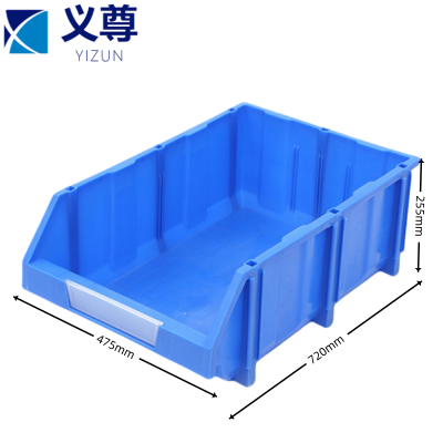 义尊 配件盒 E1 个