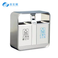 欣安顺 收纳箱890*360*920mm 个