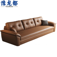 豫龙都折叠沙发255*82*86cm张