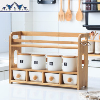 北欧陶瓷调味盒盐罐套装创意家用调味料瓶收纳组合置物架厨房用品 三维工匠收纳盒