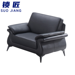 锁匠休闲沙发组合