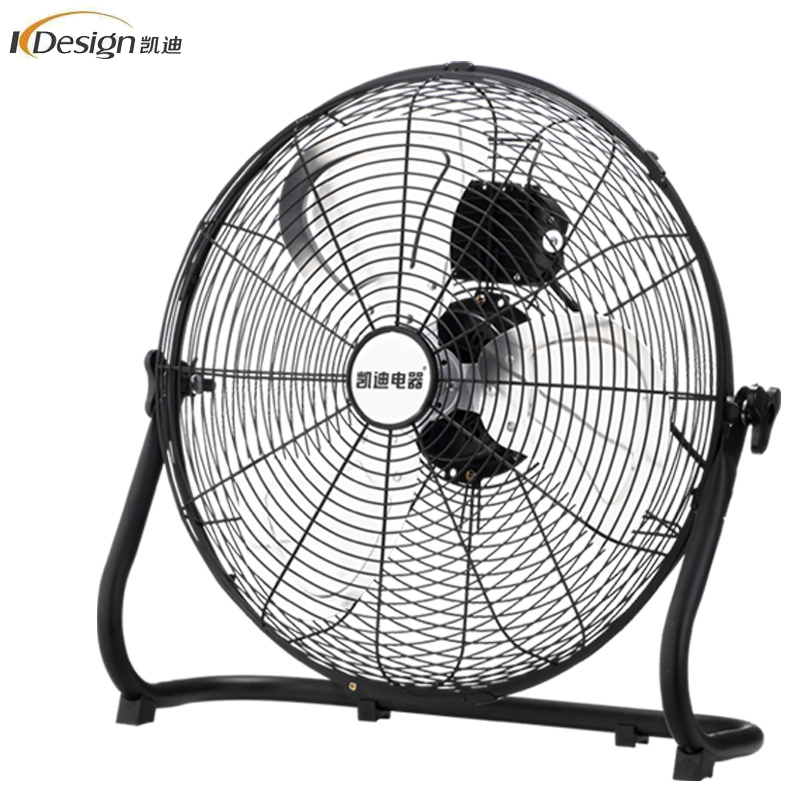 凯迪强力电风扇大功率工业风扇落地扇家用商用台式趴地扇坐爬地扇黑色