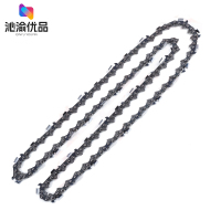 沁渝优品 油锯链条 30寸/条