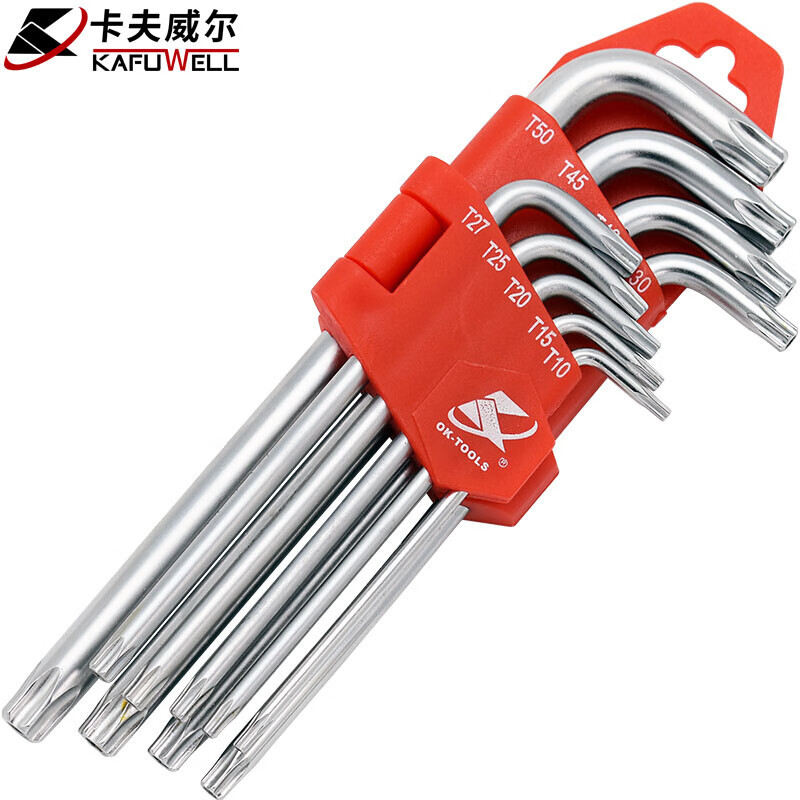 接运猫公球内六角扳手组9件套加长款KH5003 18件套CRV 18件套CRV 9件套铬钒钢梅花带孔KH5005