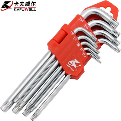 接运猫公球内六角扳手组9件套加长款KH5003 18件套CRV 18件套CRV 9件套铬钒钢梅花带孔KH5005