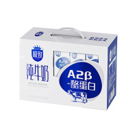 三元纯牛奶口感丝滑自然源生酪蛋白精巧装200ml*10盒