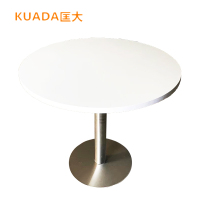 匡大办公家具洽谈桌KDZ001 白色