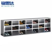铭思达不锈钢鞋柜单面21格个