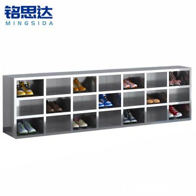 铭思达不锈钢鞋柜单面21格个