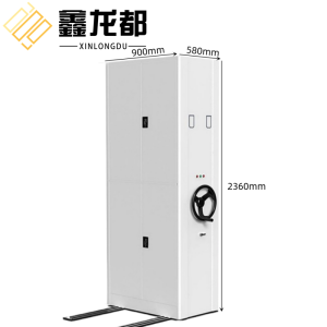 鑫龙都