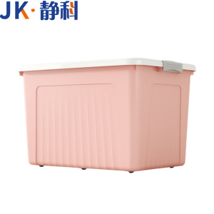 静科收纳盒