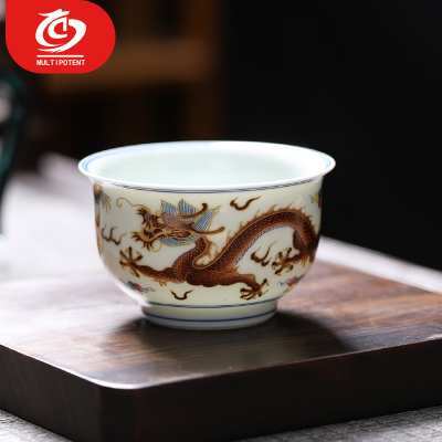 MULTIPOTENT主人杯功夫茶杯陶瓷龙年如是杯薄胎瓷品茗杯伴手礼盒
