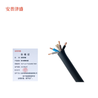 安普津盛 防水橡套电缆 YC3*1.5+1*1mm 450/750V 100米/卷