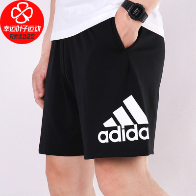 adidas运动短裤男阿迪达斯运动裤男裤2021春季新款跑步健身五分裤DX7666