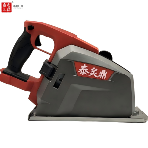 泰炙鼎 手持圆锯 AIFU 9 台
