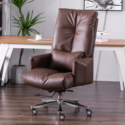 全简电脑椅人体工学椅家用休闲椅办公经理转椅会议椅-棕色