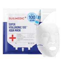 SUR.MEDIC玻尿酸100面膜深层保湿补水紧致修护提亮肤色10片/盒 面贴膜