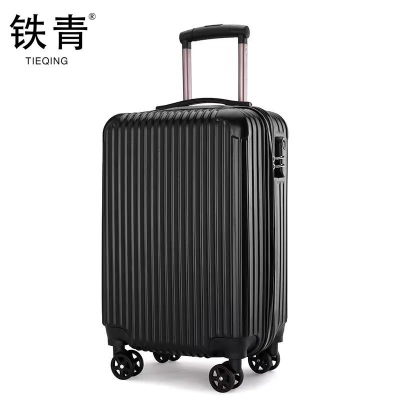 铁青行李箱L72个
