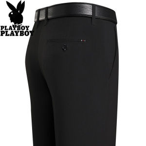 花花公子品牌春夏男士休闲裤直筒正装西裤长裤子免烫宽松大码胖子商务休闲经典新款