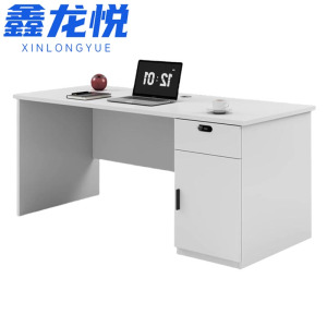 鑫龙悦