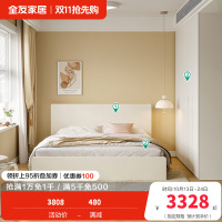 温馨奶油风卧室双人床加高衣柜组合套装