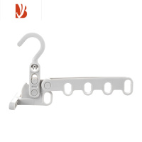 三维工匠可折叠5孔晾衣架旅行酒店室内晾晒架便携旅游挂衣钩挂孔