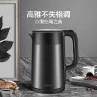 苏泊尔SUPOR 1.7L大容量ZMD安心系列双钢机身双层无缝内胆电水壶SW-17S32A