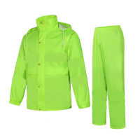 康琪世家 分体雨衣 KQYY-006 套