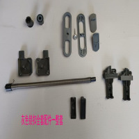 ichoice 卷筒式隐形纱窗配件 灰色锁扣配件一整套3D+注塑件