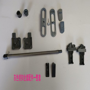 ichoice 卷筒式隐形纱窗配件 灰色锁扣配件一整套3D+注塑件