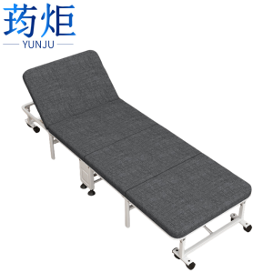 荺炬