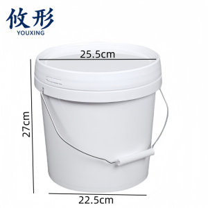 攸形 圆形 垃圾桶