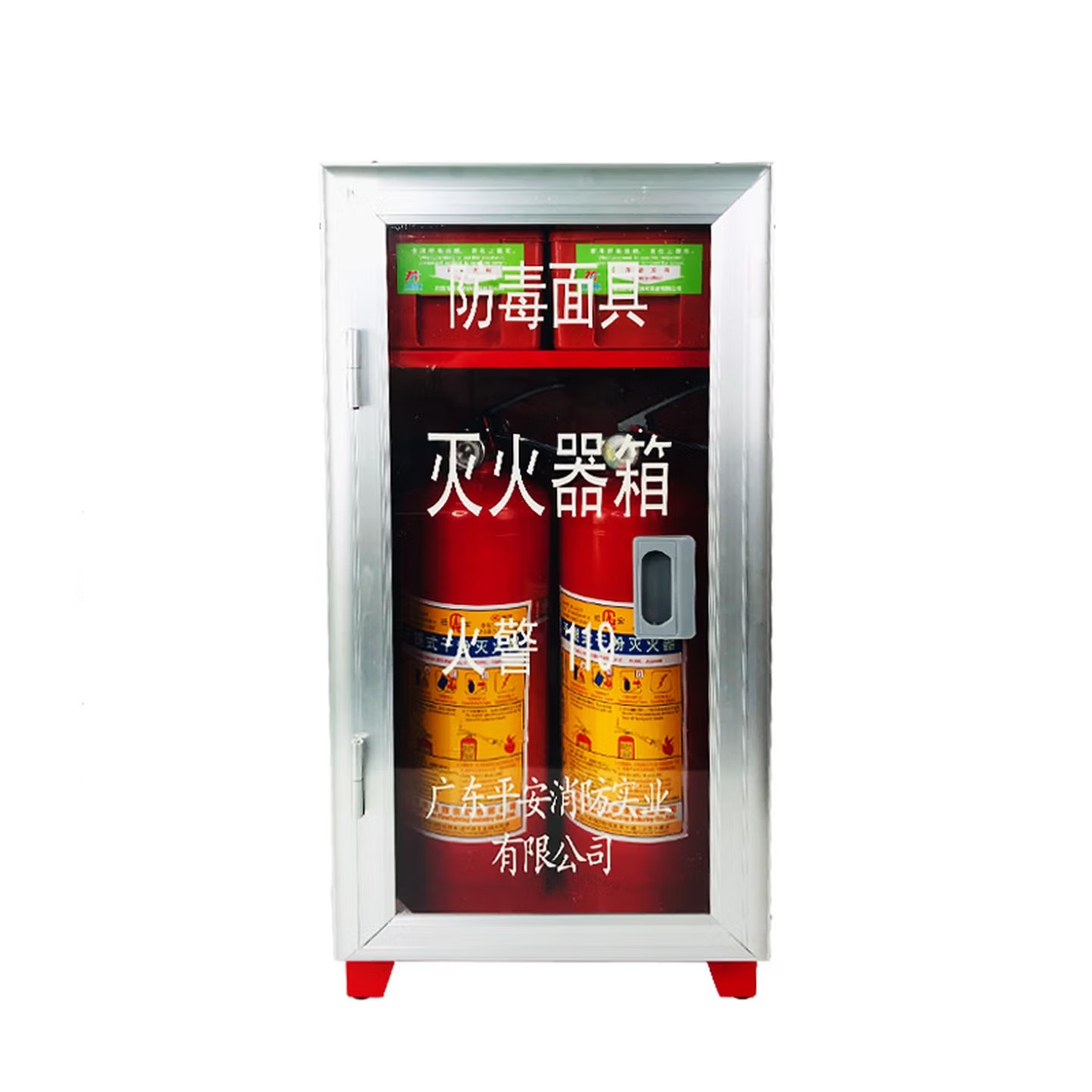 桂安 常规二氧化碳开门落地式灭火器箱+面具箱 3kg灭火器*2+2面具组合箱空箱(套)