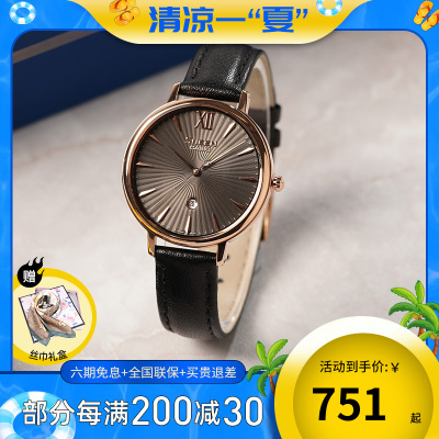 CASIO卡西欧旗舰店手表女正品SHEEN限量联名简约休闲时尚礼盒商务皮带腕表防水石英表情侣日韩表女SHE-4534