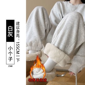 羊羔绒运动裤女新款秋冬季加厚棉裤小个子宽松加绒束脚卫裤子