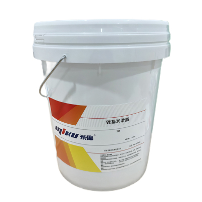 米库 锂基润滑脂 2# 15KG/桶