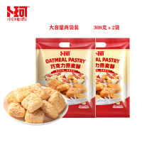 卜珂巧克力燕麦酥大袋装616克