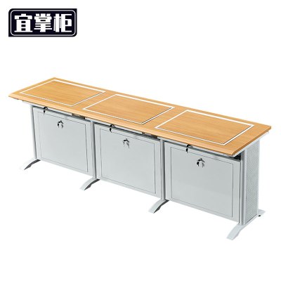 宜掌柜 多功能电脑桌 三人位 张