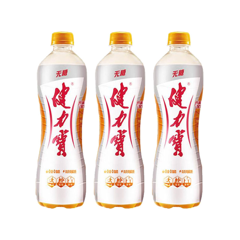 健力宝 [无糖]橙蜜味 运动饮料560mL*3瓶