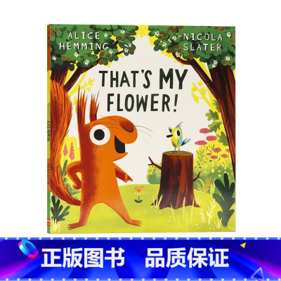 [正版]这是我的花儿英文原版 That's MY Flower 低幼亲子启蒙故事绘本睡前阅读图画故事书 Nicola