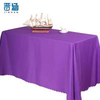 晋涵 桌布 可定制 块