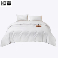 巡喜 被套 1900X2450mm (个)
